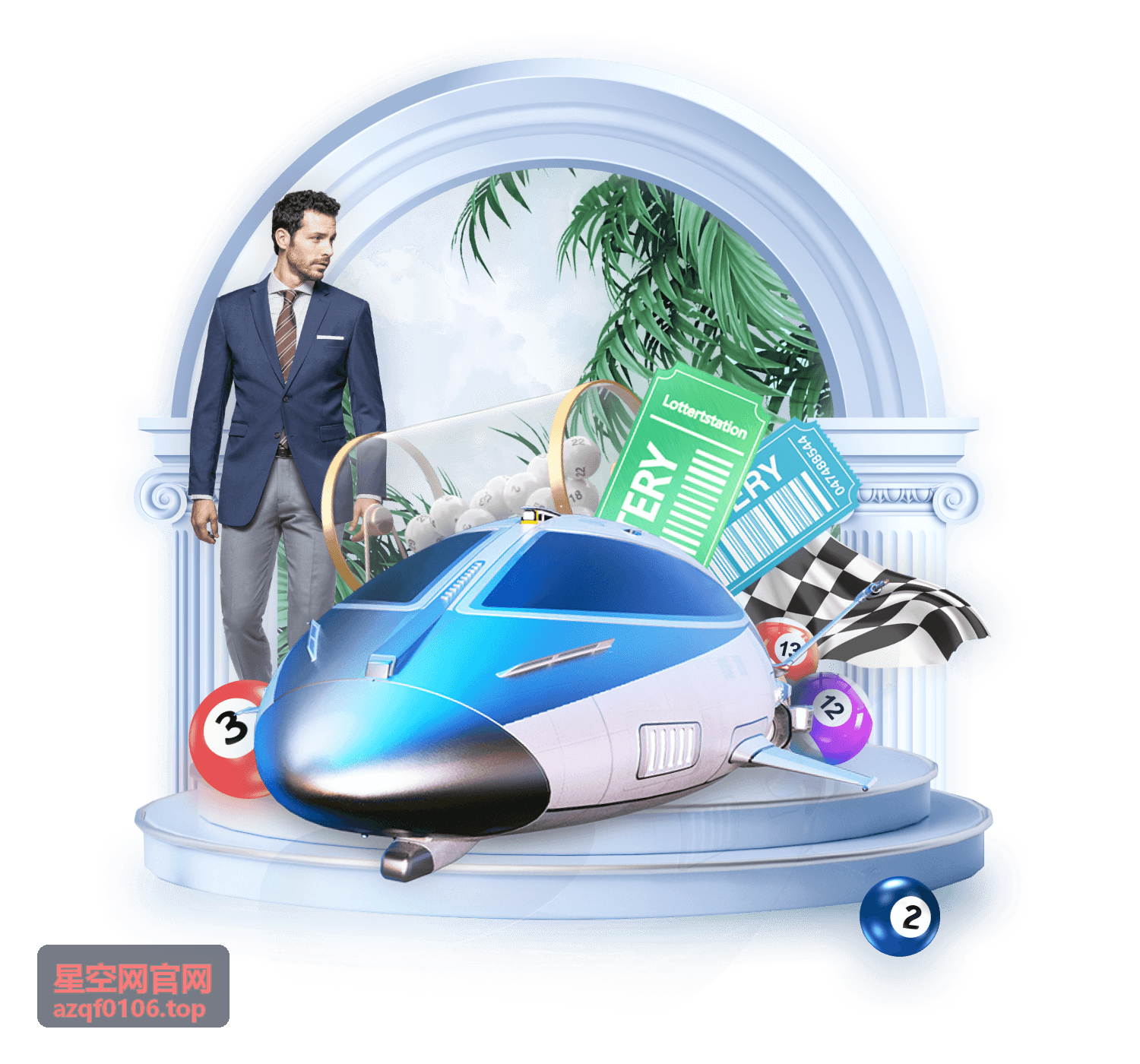 星空网官网 - 观星目的地推荐